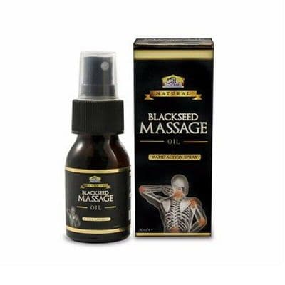 Black Seed Massage spray ( by Al-Khair ) 30ml  Ideal to spray on for any Pain & Rub