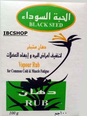 Black Seed Rab - Bigger size ( Brand New ) - Vapour Rub 80g