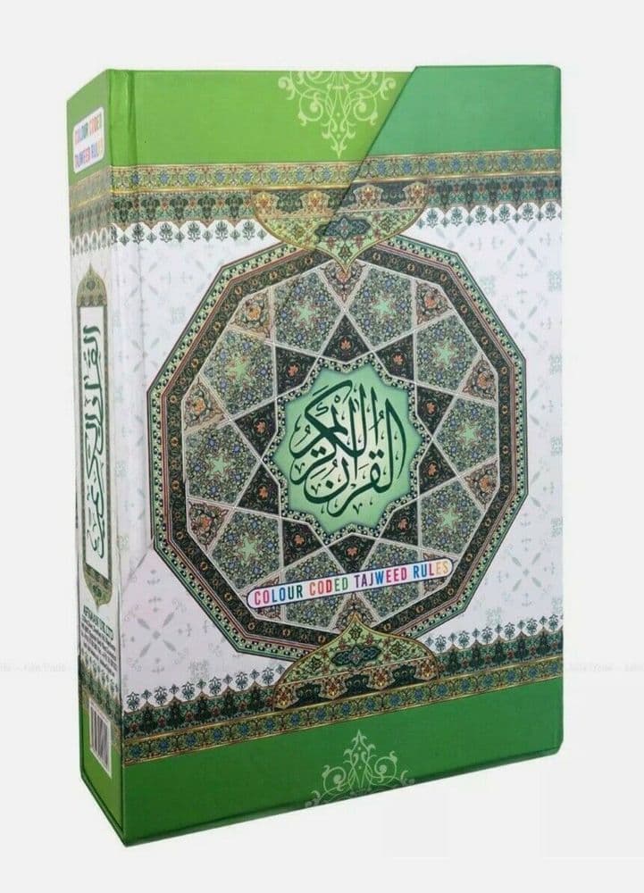 Colour Coded Quran with Tajweed rules A5 size - MANZILS A5 Islamic holy ...