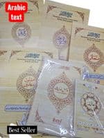 Digital Quran Pen, English & Urdu Translation with Colour & Tajweed Rules ( Code: M10 )