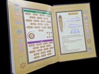 Digital Quran Pen, English & Urdu Translation with Colour & Tajweed Rules ( Code: M10 )