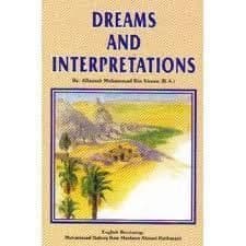 DREAMS AND INTERPRETATIONS _by ibn sireen  ISLAMIC BOOK