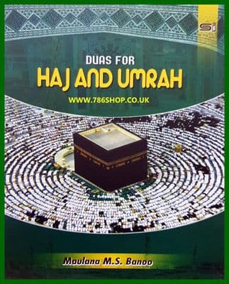 Duas For Hajj & Umrah Book ( Pocket Size ) NEW