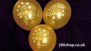 Eid Mubarak balloons ( Multicoloured / Gold & Eid Banners, Bunting ) - Brand NEW