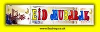Eid Mubarak balloons ( Multicoloured / Gold & Eid Banners, Bunting ) - Brand NEW