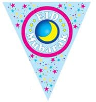 Eid Mubarak balloons ( Multicoloured / Gold & Eid Banners, Bunting ) - Brand NEW