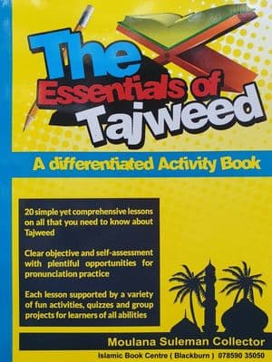 Essentials of Tajweed BY: M Suleman collector ( ACTIVITY Colour ISLAMIC BOOK )