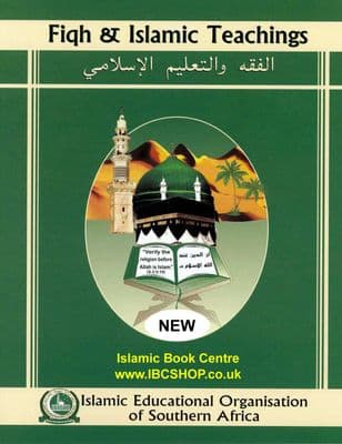 Fiqh & Islamic Teachings Book, CHILD TO LEARN ISLAMIC TEACHING BOOK FOR MADRASAH