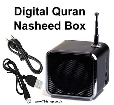 Full Quran & 300 Nasheed Box, Islamic Quraan Cube ( Brand New ) Digital Quran