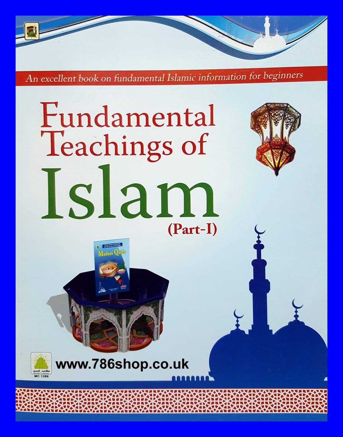 Fundamental Teachings of Islam Part 1 & 2 & 3 Learn the Teachings is ...