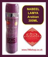 Genuine Nabeel Air Freshener Nabeel, Touch Me, Black Arabian Incense Spray 300ml