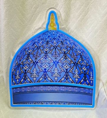 Ghousia paak dome ( Blue Super Bight ) Milad / Milaad lights ISLAMIC DECORATION
