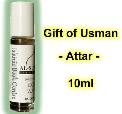 Gift of Usman - Fragrance, Perfume Oil, Attar 8ml