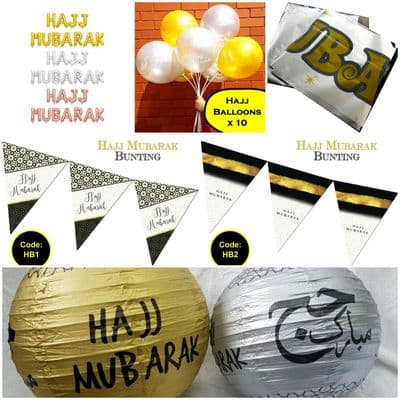 Hajj Mubarak Balloons & Banners, Lamps, Islamic Decorate, Decorations 2019  NEW