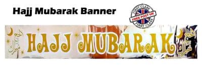 Hajj Mubarak Banner 95cm Religion & Festival Islamic Decorate, Decorations NEW