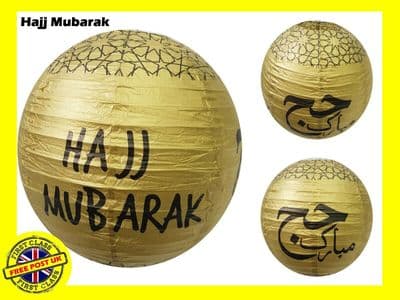 Hajj Mubarak Gold Lamp Paper / Religion & Festival Islamic Decorate, Decorations