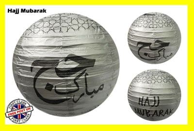 Hajj Mubarak Silver Lamp Paper Religion & Festival Islamic Decorate, Decorations