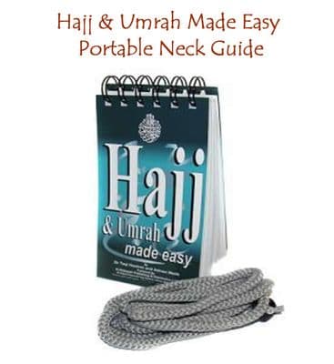 Hajj & Umrah Made Easy - Portable Neck Guide with rope ( Brand new ) colour