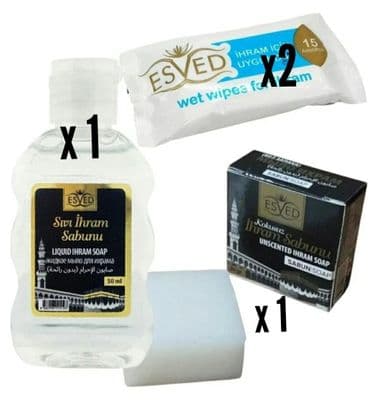 Hajj Umrah Soap Unscented Fragrance  Free Bar 100g + Wipes + Liquid soap 🧼  Set
