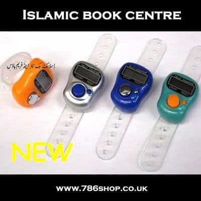 Hand Tally Counter Digital x 4 ( Brand New ) Best Seller Mix colour