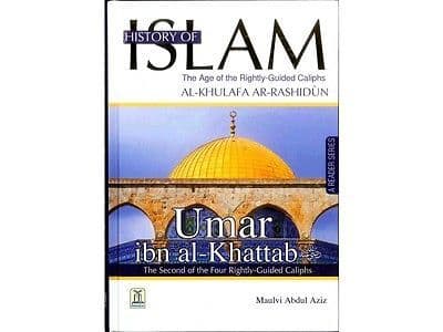 History of Islam  ( Islamic New Books ) Available in hard cover & colour