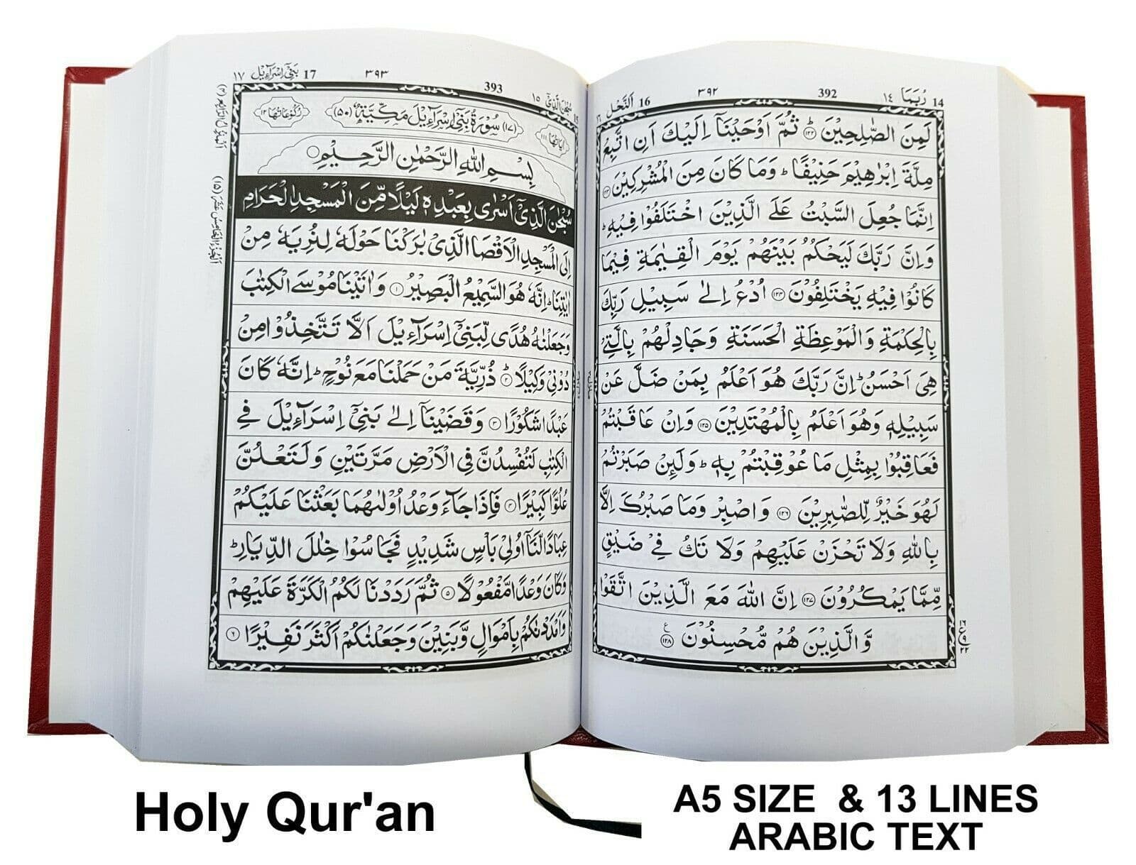 Holy quran in Arabic book 13 Line A5 size islamic qur an REF 23 Hardback