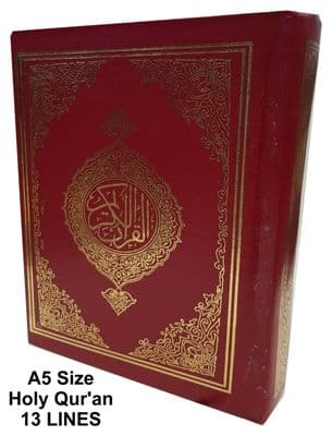 Holy quran in Arabic book ( 13 Line ) A5 size islamic qur'an (REF: 23) Hard-back