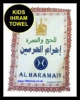 Ihram Towel, Islamic Ideal for Hajj & Umrah ( Brand New ) Small / Medium / Large