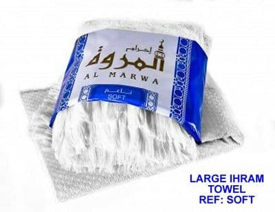 Ihram Towel, Islamic Ideal for Hajj & Umrah ( Brand New ) Small / Medium / Large