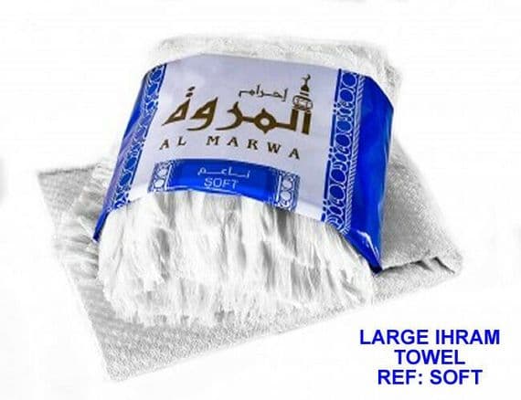 Ihram Towel, Islamic Ideal for Hajj & Umrah ( Brand New ) Small / Medium / Large