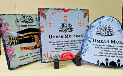 Islam Muslim Umrah Mubarak Gift ( Slate design ) makkah & madina decor ornament