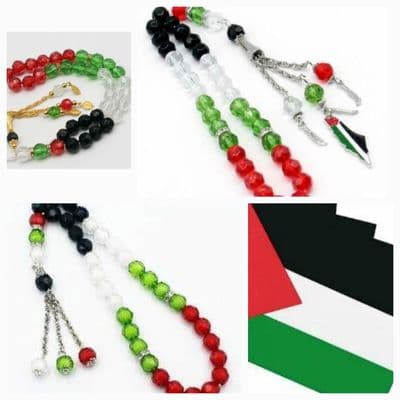 Islamic based Palestine tasbeeb ( 33 beads ) Plastic Light weight ( Brand New )
