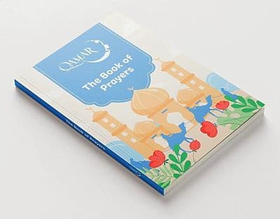 Islamic Book of Prayers ( Muslim kids islamic study ) Child gift Coloured Arabic