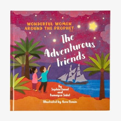 Islamic Book ( Wonderful women around the Prophet ) The Adventurous Friends