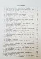 Islamic Book Zia-un-Nabi; Life of Prophet Muhammad (English, complete set) islam