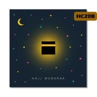 Islamic Hajj Mubarak 2019 Greeting card ( Special Occasions ) - Cards 1st Class