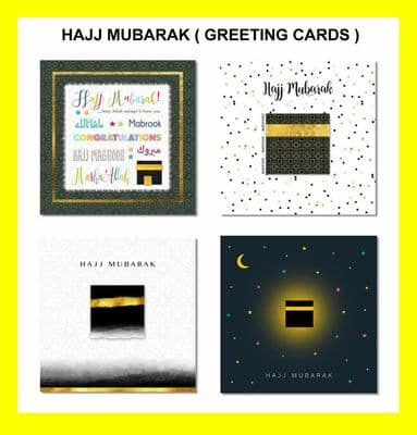 Islamic Hajj Mubarak 2019 Greeting card ( Special Occasions ) - Cards 1st Class