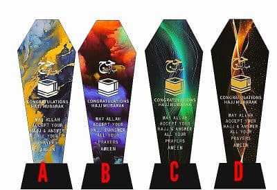 Islamic Hajj Mubarak Gift ( Crystal ) New stands Muslim Return Home