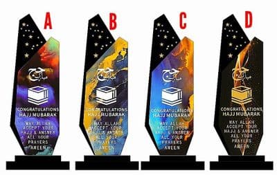 Islamic Hajj Mubarak Gift ( Crystal ) stands Muslim Return Home