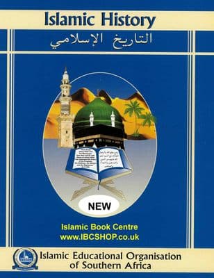 Islamic History ( BRAND NEW ) CHILD TO LEARN ISLAMIC TEACHING BOOK FOR MADRASAH