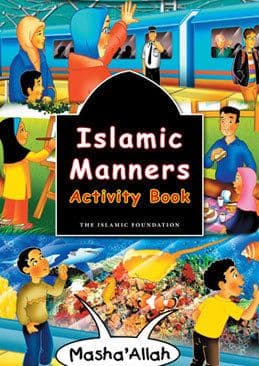 Islamic Manners Activity Book (Paperback) - Brand NEW