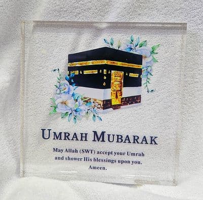 Islamic Muslim Umrah Mubarak Gift ( Ideal Islam Gifts ) acrylic x 1  / Code: KK0