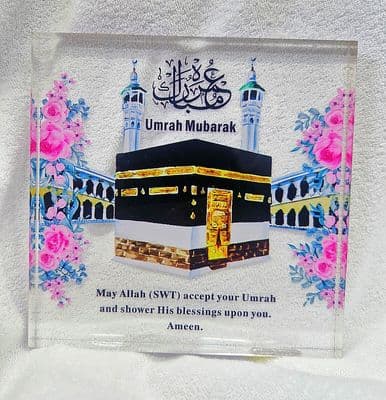 Islamic Muslim Umrah Mubarak Gift ( Ideal Islam Gifts ) acrylic x 1  / Code: PP0