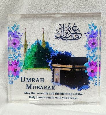 Islamic Muslim Umrah Mubarak Gift ( Ideal Islam Gifts ) acrylic x 1  / Code: PU1