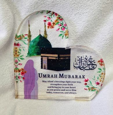 Islamic Muslim Umrah Mubarak Gift ( Ideal Islam Gifts ) acrylic x 1  / Heart