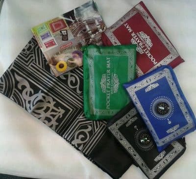 Islamic Pray mat / Travel mat with compass ( Brand New ) Colour may vary