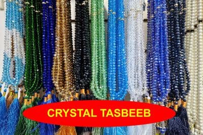 Islamic Prayer beans ( Tasbeeb 100 beads ) best selling Crystal x 1 large