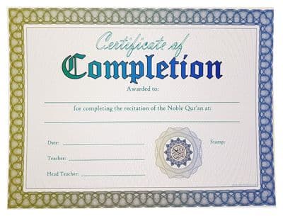 Islamic reward Certificates A4 size ( Completion Holy Quran ) x 10 colour NEW