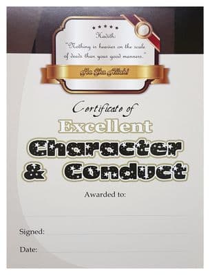 Islamic reward Certificates A5 size ( Excellent Character & Conduct ) Colour NEW