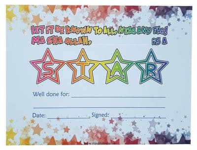 Islamic reward Certificates A5 size ( STAR - well done ) x 10 colour Cards NEW